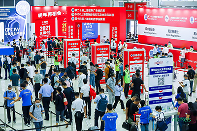 來(lái)了！SIGN CHINA 2021 第二波展品預(yù)覽，一站配齊您所需！