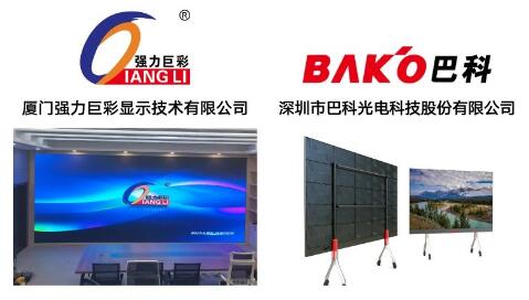 【2月深圳展】2022開(kāi)年先機(jī)，哪些企業(yè)已搶先占領(lǐng)？