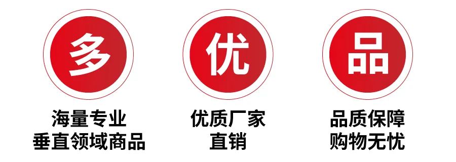 好消息！商務(wù)部印發(fā)支持外貿(mào)穩(wěn)定發(fā)展若干政策措施的通知