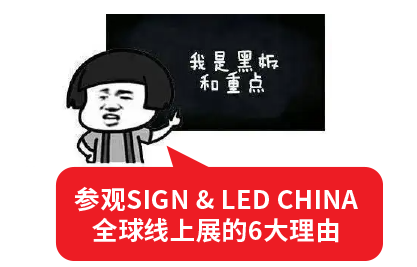 重要通知：全球線上展延長(zhǎng)至15天，6大理由告訴您為何打卡