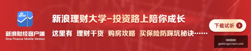 王者荣耀新,英雄上线,技能引发玩,永利娱乐场官网,永利娱乐场官网App,永利娱乐场官网下载,永利娱乐场官网登录,永利娱乐场官网平台