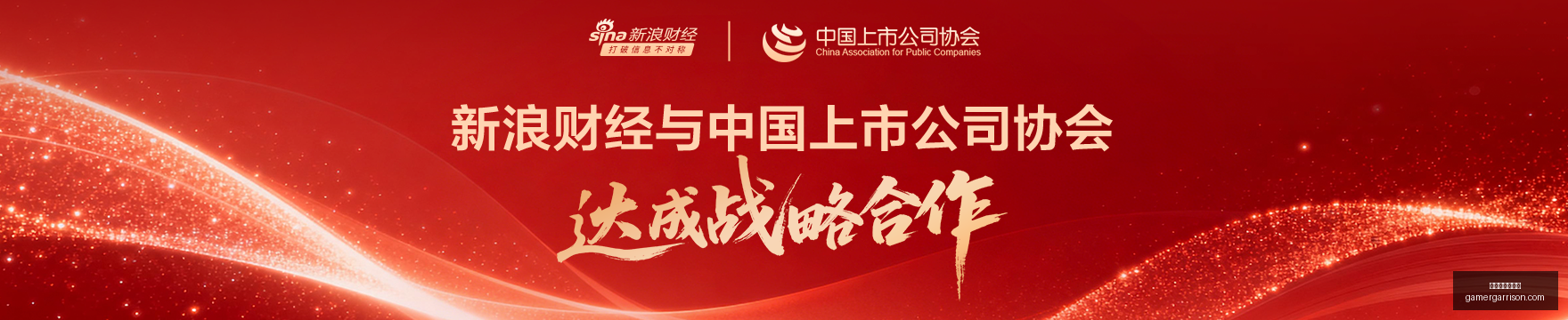 沙特无人机,被胡塞武装,成功拦截,永利娱乐场官网,永利娱乐场官网App,永利娱乐场官网下载,永利娱乐场官网登录,永利娱乐场官网平台