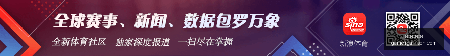 网易电竞新,版本,亮点解析引,永利娱乐场官网,永利娱乐场官网App,永利娱乐场官网下载,永利娱乐场官网登录,永利娱乐场官网平台