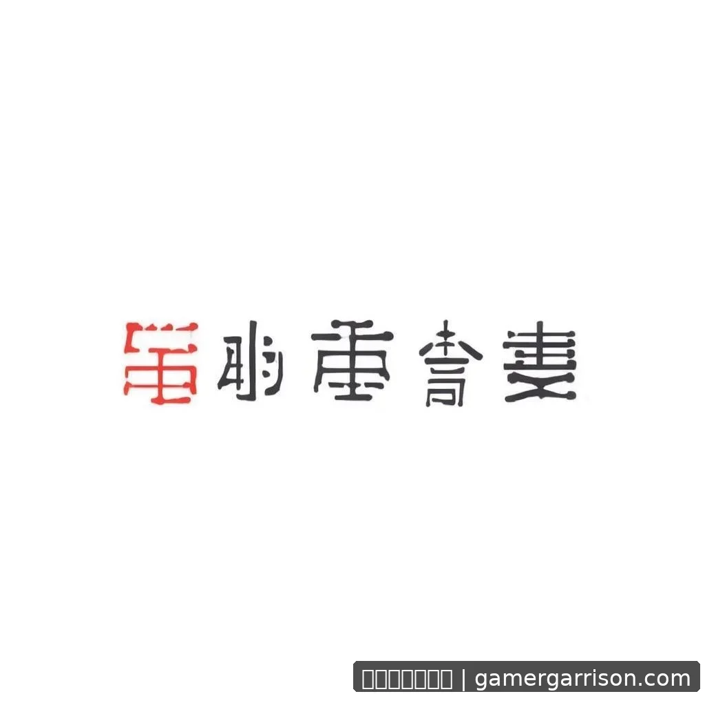 永利娱乐场官网 - 狗血反转 进展梳理 配图1
