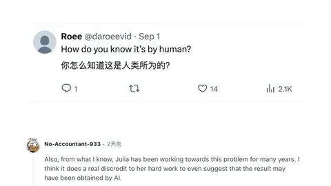 麦迪签约阿迪1200万后惊人举动：现金打滚庆祝