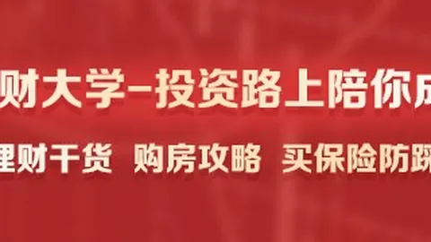 王者荣耀新英雄上线，技能引发玩家热议_150