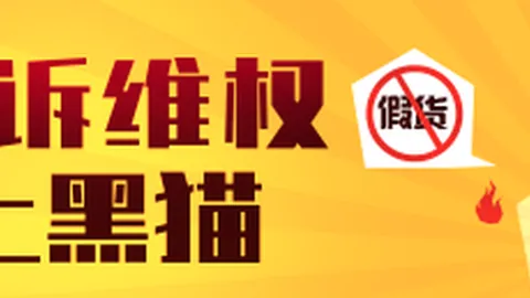 英雄联盟战队，永利娱乐场官网登录，选手转会潮，引热议